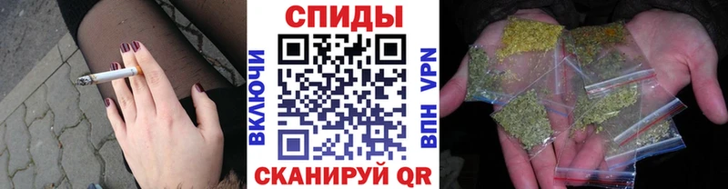 как найти закладки Абаза Бутират GHB