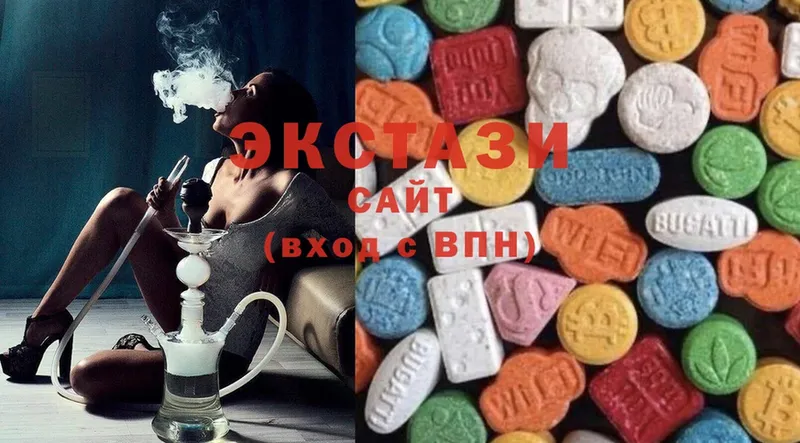 Ecstasy таблы  купить наркотик  Абаза 