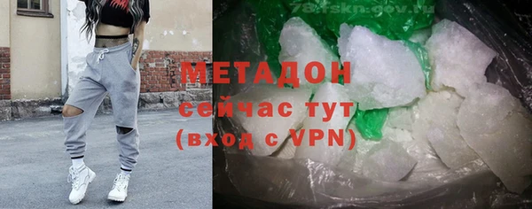 сатива Пестово