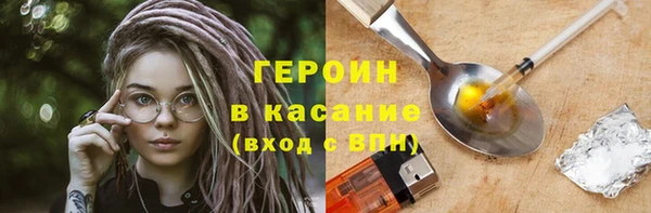 сатива Пестово
