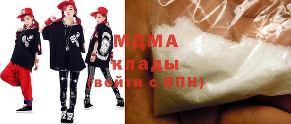 сатива Пестово