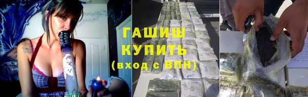 2c-b Переславль-Залесский