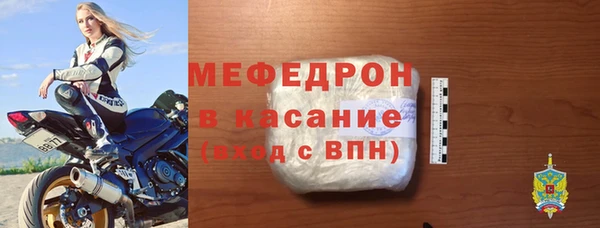 2c-b Переславль-Залесский