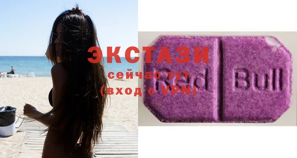 jwh Осташков