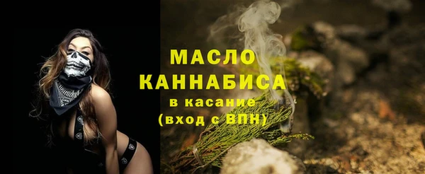 jwh Осташков