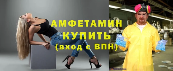сатива Пестово