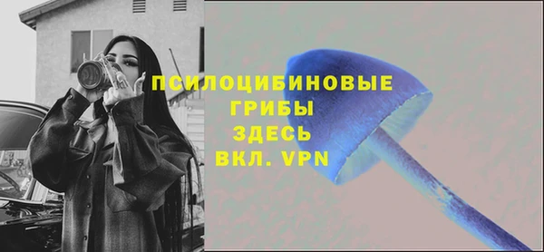 а пвп мука Остров