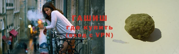 MESCALINE Весьегонск