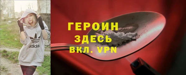 2c-b Переславль-Залесский