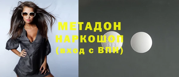 гидра Пересвет