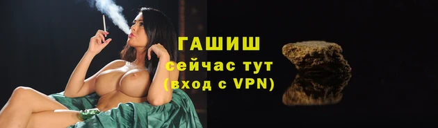 сатива Пестово