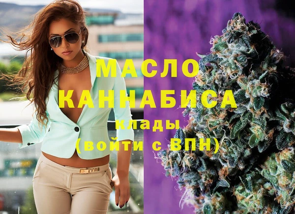 кокаин колумбия Воткинск