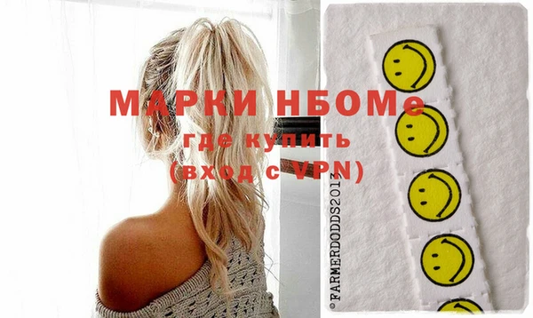 2c-b Переславль-Залесский