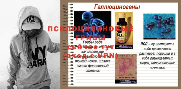 а пвп мука Остров