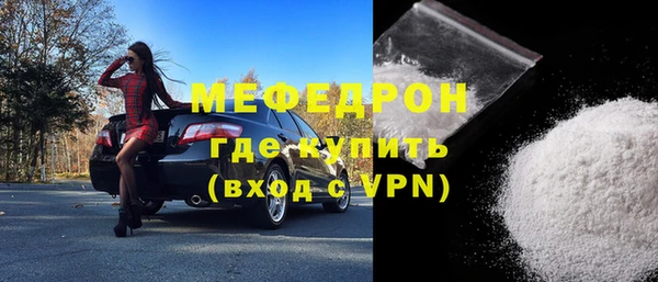 сатива Пестово