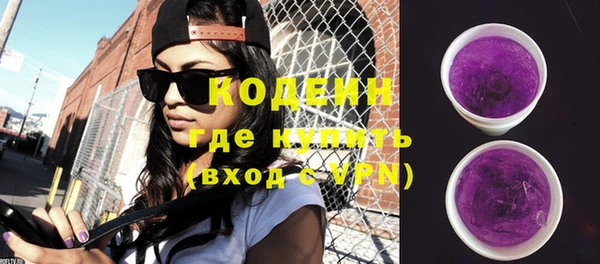 а пвп мука Остров