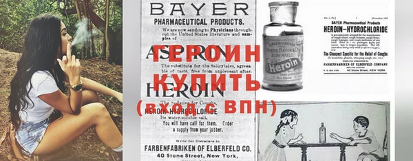 mdma Осинники