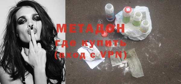 а пвп мука Остров