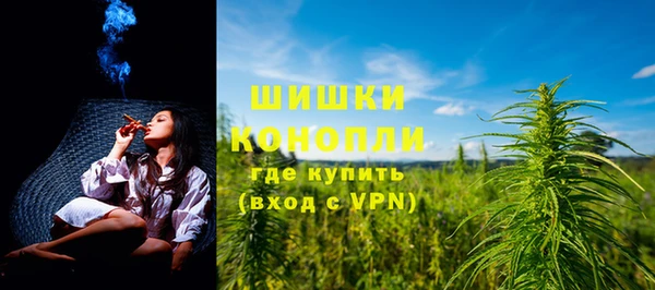 mdma Осинники