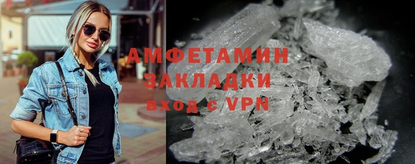 jwh Осташков
