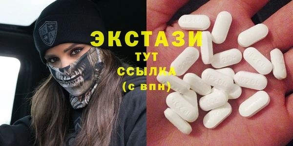 jwh Осташков