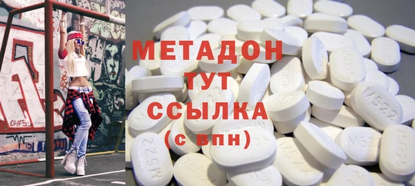 2c-b Переславль-Залесский