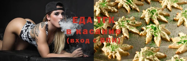 меф VHQ Фурманов