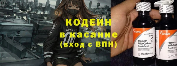 дурь Вуктыл