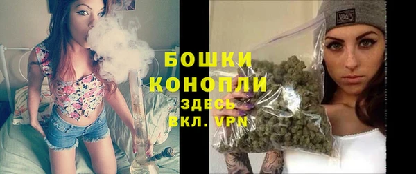 mdma Осинники