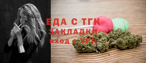 дурь Хадыженск