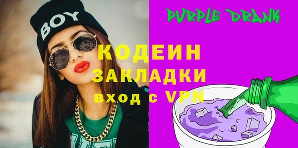 меф VHQ Всеволожск