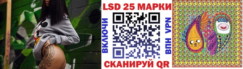 даркнет какой сайт  Абаза  Марки NBOMe 1,8мг  ОМГ ОМГ ссылки 